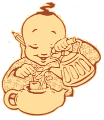 Oolong